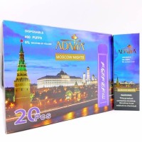 МОСКОВСКИЕ НОЧИ Adalya 5% nic 400 затяжек купить