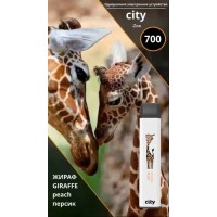 ЖИРАФ ПЕРСИК CITY ZOO 700 затяжек