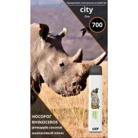 НОСОРОГ АНАНАСОВЫЙ КОКОС CITY ZOO 700 затяжек