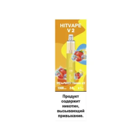 HITVAPE V2 STRAWBERRY BANANA ICE