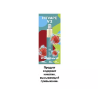 HITVAPE V2 STRAWBERRY KIWI ICE