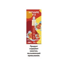 HITVAPE V2 STRAWBERRY LEMONADE ICE