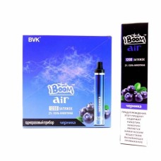 ЧЕРНИКА iBoom Air 1200 затяжек 2% nic Одноразовая электронная сигарета купить