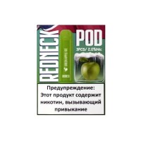 REDNECK GREEN APPLE ICE REDNECK GREEN APPLE ICE