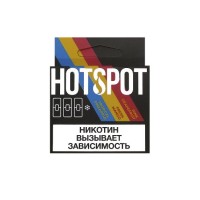 Картриджи Hotspot mix1 3 шт. 2%