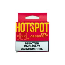 Картриджи Hotspot Pink Grapefruit Розовый грейпфрут 3 шт 2%