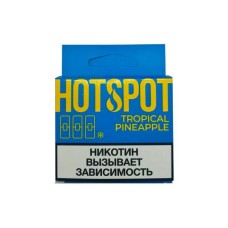 Картриджи Hotspot Tropical Pineapple Тропический ананас 3 шт 2%