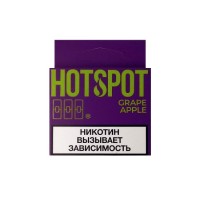 Картриджи Hotspot Grape&Apple Виноград и яблоко 3 шт. 2%