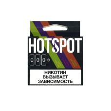 Картриджи Hotspot mix2 3 шт. 2%