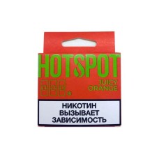 Картриджи Hotspot Juicy Orange Сочный апельсин 3 шт 2%