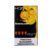 Картриджи HQD Апельсин (4 шт) 2%