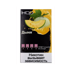 Картриджи HQD Дыня (4 шт) 2%