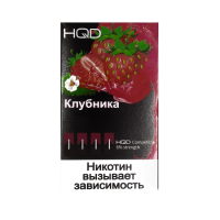 Картриджи HQD Клубника (4 шт) 2%