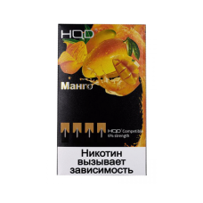 Картриджи HQD Манго (4 шт) 2%