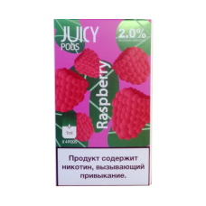 Картриджи Juice Pods Raspberry Малина