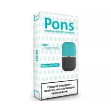 КАРТРИДЖИ PONS X2 BASIC KIT (2 ШТ) MINT 20 МГ