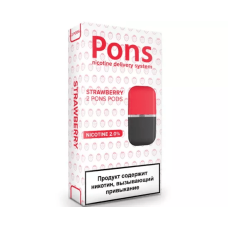 КАРТРИДЖИ PONS X2 BASIC KIT (2 ШТ) STRAWBERRY 20 МГ