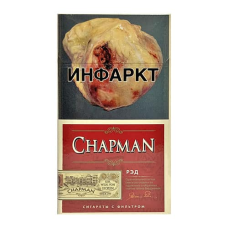 Сигареты Chapman SS Red