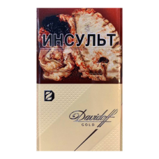 Сигареты Davidoff Gold (Давидофф Голд)