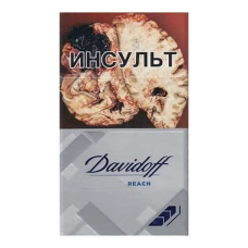 Сигареты Davidoff Reach Silver (Давидофф Рич Сильвер)