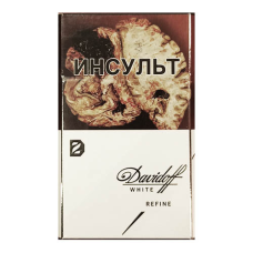 Сигареты Davidoff Refine White (Давидофф Рефайн Вайт)