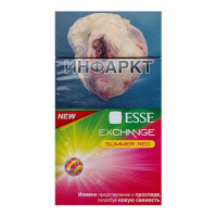 Сигареты Esse Exchange Summer Red(Эссе Арбуз)