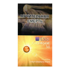 Сигареты Esse Exchange M(Эссе Манго)