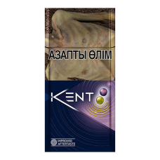 Сигареты KENT Dual Mix 100s (КЕНТ Дуал Микс 100)