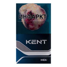 Сигареты KENT HDi Silver