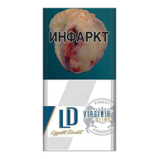 Сигареты LD Virginia Slims(ЛД Сотка Вирджиния Слимс)