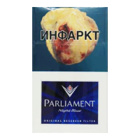 Сигареты PARLIAMENT Night Blue (Парламент Найт Блю)