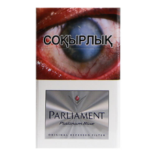 Сигареты PARLIAMENT Platinum Blue (Парламент Платинум Блю)