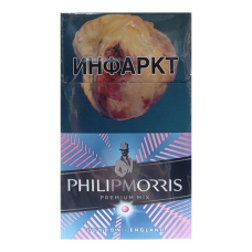 Сигареты Philip Morris Compact Indigo Mix (Филип Моррис Индиго Микс)