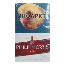 Сигареты Philip Morris Red (Филип Моррис Красный)