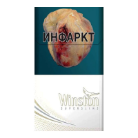 Сигареты Winston Superslims White (Винстон Супер Слим Вайт) Сигареты Winston Superslims White (Винстон Супер Слим Вайт)