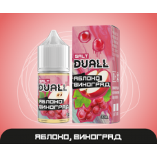 Жидкость DUALL SALT Light Яблоко и Виноград (20 мг/30 мл) Жидкость DUALL SALT Light Яблоко и Виноград (20 мг/30 мл)