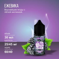Жидкость Jazz Berries Salt Blackberry Blues (20 мг/30 мл)