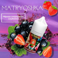 Жидкость MATRYOSHKA salt Черная Смородина Клубника (20 мг/30 мл) Жидкость MATRYOSHKA salt Черная Смородина Клубника (20 мг/30 мл)