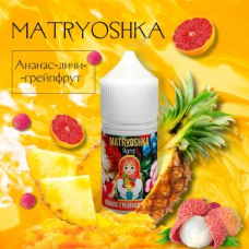 Жидкость MATRYOSHKA salt Ананас Грейпфрут Личи(20 мг/30 мл)