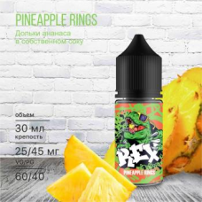 Жидкость REX Salt Pineapple Rings (20 мг/30 мл)