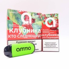 КЛУБНИКА Ammo 800 затяжек 2% nic