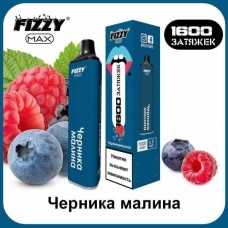 ЧЕРНИКА МАЛИНА Fizzy max 2% nic 1600 затяжек