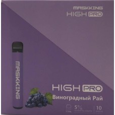 ВИНОГРАДНЫЙ РАЙ Maskking high PRO nic 5% 1000 затяжек