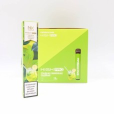 СЛАДКАЯ ЛИМОННАЯ СОДОВАЯ Maskking Pro 1200 затяжек 2% nic