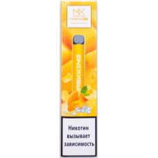 ЛЕДЯНОЙ МАНГО Maskking high GT 2.0 nic 5% 500 затяжек