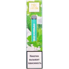 МЯТНАЯ ЖВАЧКА Maskking high GT 2.0 nic 5% 500 затяжек