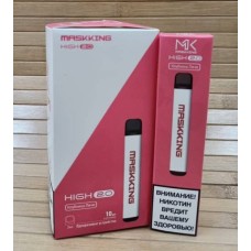 КЛУБНИКА ЛИЧИ Maskking high 2.0 nic 2% 600 затяжек