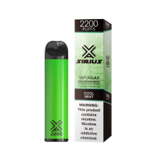 VAPORLAX SIRIUS COOL MINT ЛЕДЯНАЯ МЯТА