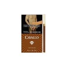 CAVALLO AROMA BROWN DIAMONDS