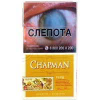 Сигареты Chapman Gold Super Slims